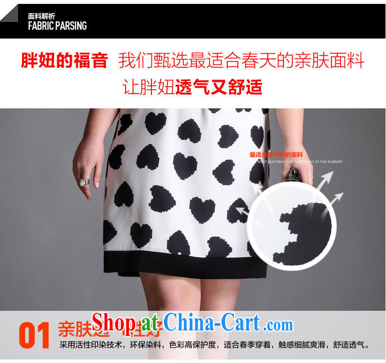 The Tomnrabbit code female dresses new spring 2015, original design knocked color stitching bubble cuff heart-shaped stamp skirt picture color the code XXXL pictures, price, brand platters! Elections are good character, the national distribution, so why buy now enjoy more preferential! Health