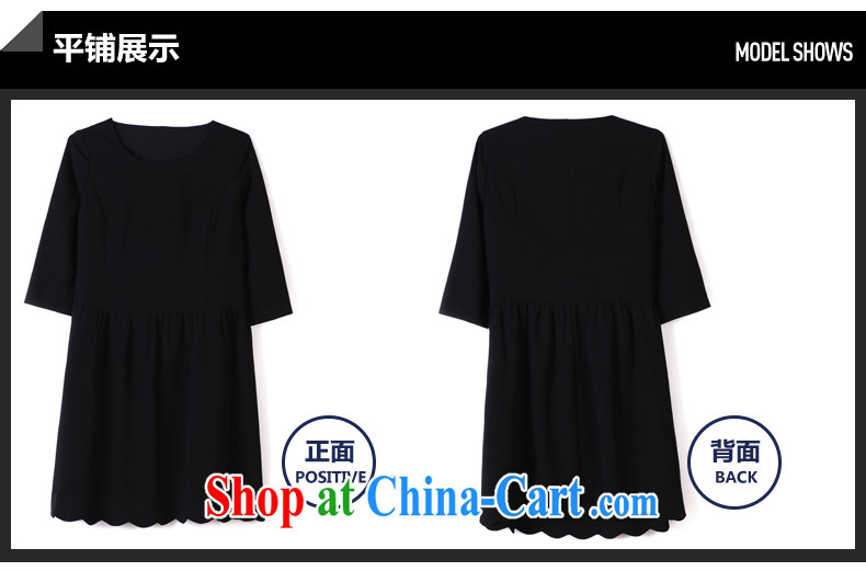 Tomnrabbit larger female dresses new spring 2015, mm thick video gaunt the Rome the solid color-waist skirt black large code L pictures, price, brand platters! Elections are good character, the national distribution, so why buy now enjoy more preferential! Health