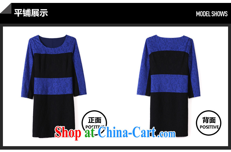 The Tomnrabbitd code female dresses new spring 2015, lace Stitching with thick mm beauty graphics thin further skirt picture color the code XXXL pictures, price, brand platters! Elections are good character, the national distribution, so why buy now enjoy more preferential! Health