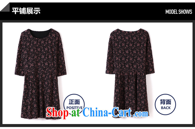 Tomnrabbit larger female dresses New Products 2015 spring European and American Original Design thick mm video thin 9 cuff lace skirt picture color 5 sub-cuff pre-sale large code XXL pictures, price, brand platters! Elections are good character, the national distribution, so why buy now enjoy more preferential! Health