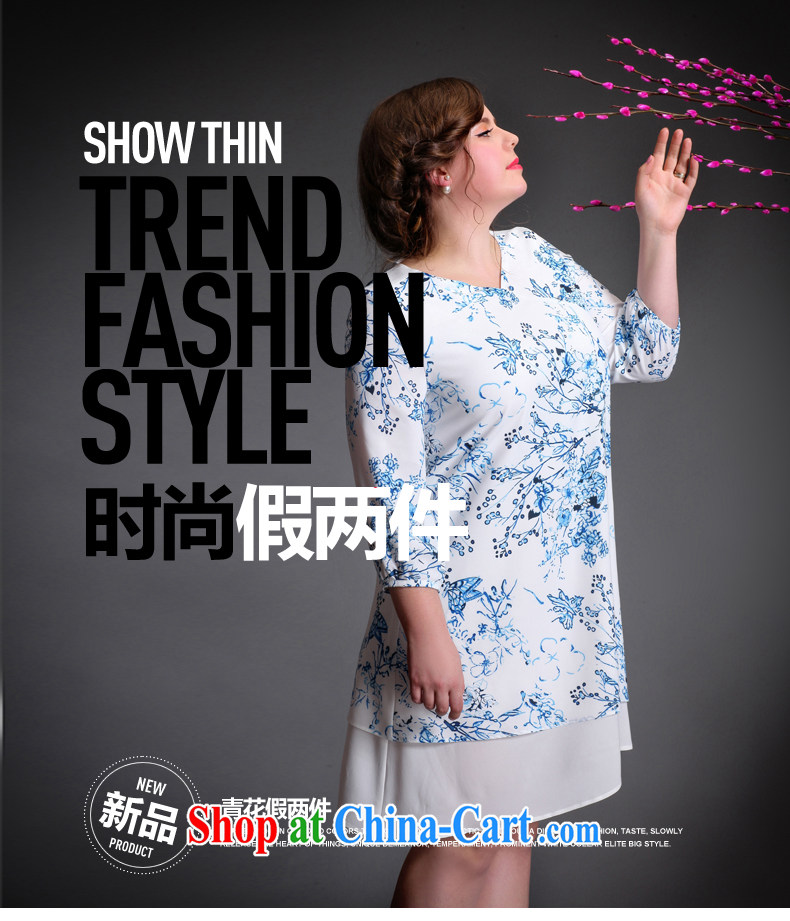 Tomnrabbit larger female dresses new spring 2015, the fat and loose water and ink stamp leave two A Field skirt picture color the code XXL pictures, price, brand platters! Elections are good character, the national distribution, so why buy now enjoy more preferential! Health