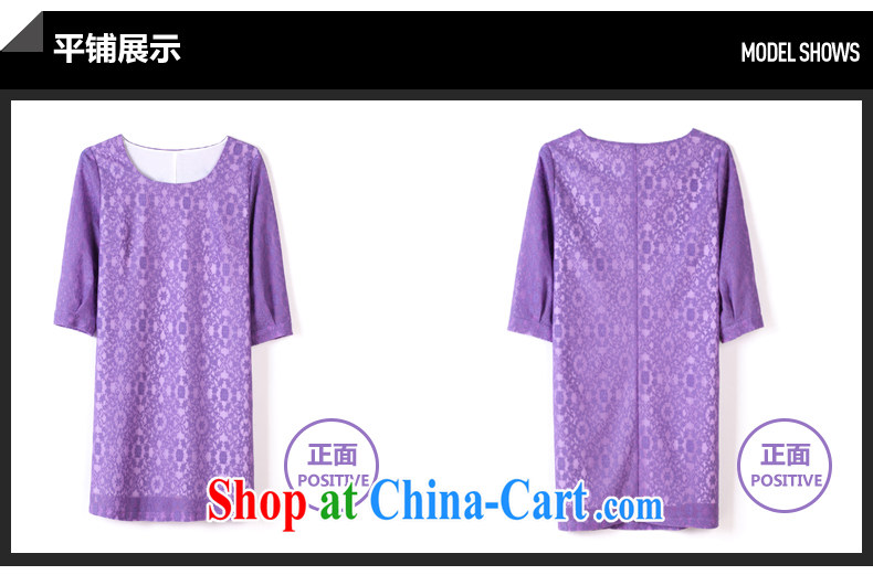 Tomnrabbit larger female dresses new spring 2015, original design lace 7 cuff mm thick, long, straight and purple skirt the code XXL pictures, price, brand platters! Elections are good character, the national distribution, so why buy now enjoy more preferential! Health