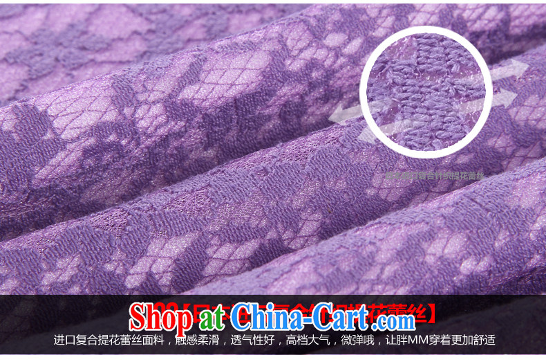 Tomnrabbit larger female dresses new spring 2015, original design lace 7 cuff mm thick, long, straight and purple skirt the code XXL pictures, price, brand platters! Elections are good character, the national distribution, so why buy now enjoy more preferential! Health