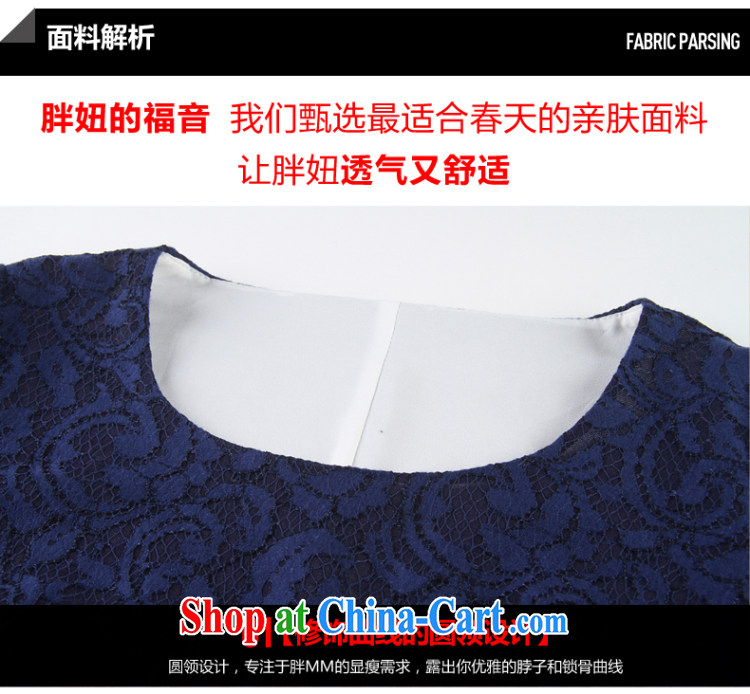The Tomnrabbit code female dresses new spring 2015, the fertilizer and original design thick mm beauty graphics thin stylish skirt Navy large code XXXX stock pictures, price, brand platters! Elections are good character, the national distribution, so why buy now enjoy more preferential! Health