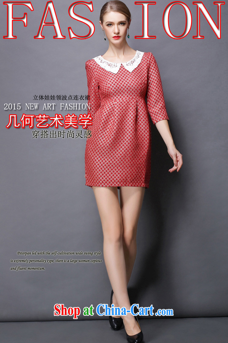 The silk, honey XL girls thick MM spring lace lace lapel dot 7 cultivating a cuff dress ZR 156 red XL (130 jack - 145 Jack through) pictures, price, brand platters! Elections are good character, the national distribution, so why buy now enjoy more preferential! Health