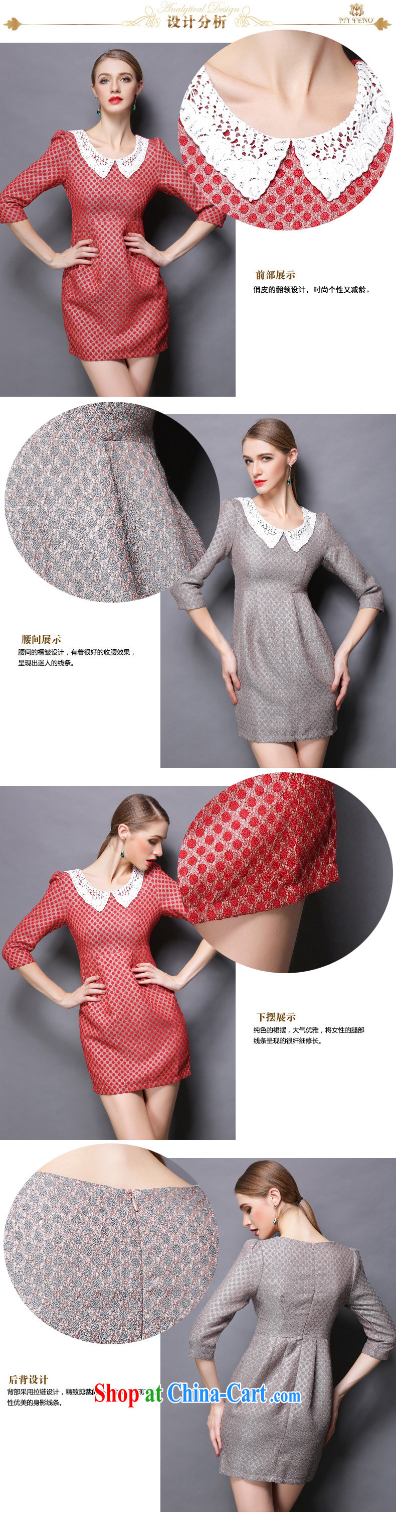 The silk, honey XL girls thick MM spring lace lace lapel dot 7 cultivating a cuff dress ZR 156 red XL (130 jack - 145 Jack through) pictures, price, brand platters! Elections are good character, the national distribution, so why buy now enjoy more preferential! Health