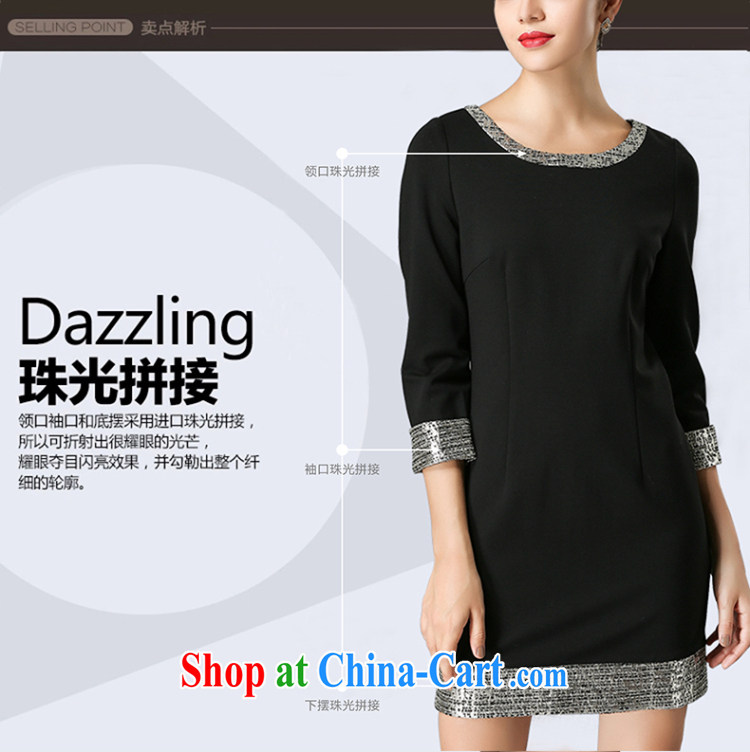 Kou Wei-chun, the code dresses women mm thick and is indeed more elegant Pearl-stitched skirt JW 3334 black XXXXXL pictures, price, brand platters! Elections are good character, the national distribution, so why buy now enjoy more preferential! Health