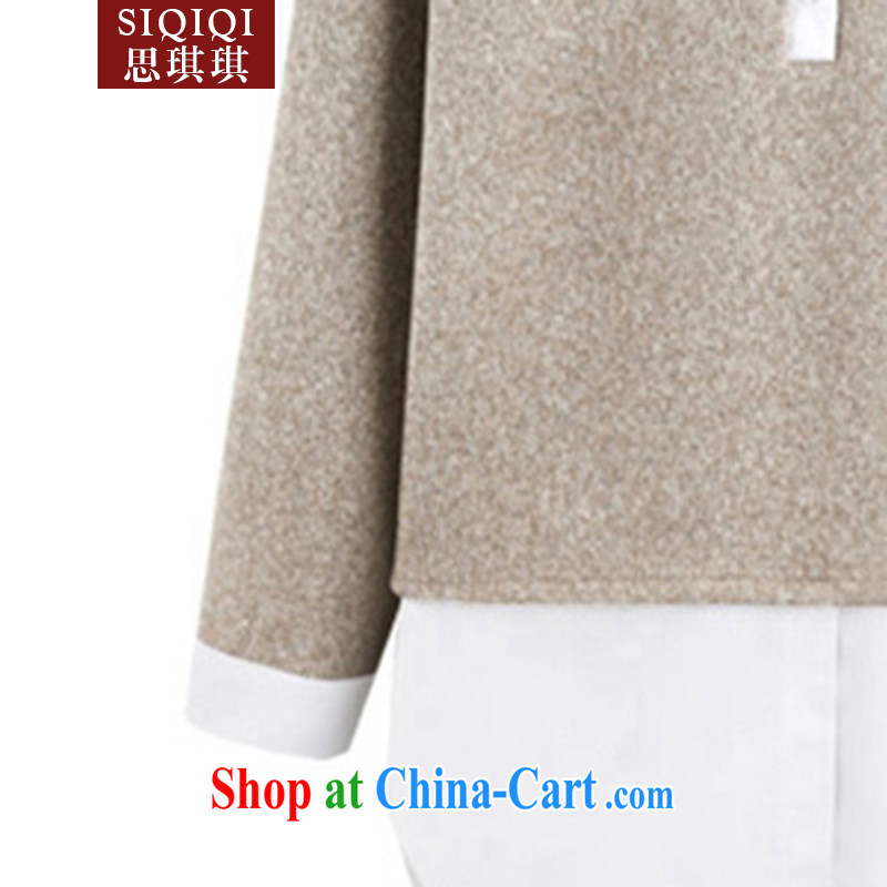 The Qi Qi (SIQIQI) Spring 2015 new, the United States and Europe, the long leave of two part stitching, loose shirt CS 1023 apricot 5 XL, Cisco-chi-chi (SIQIQI), shopping on the Internet