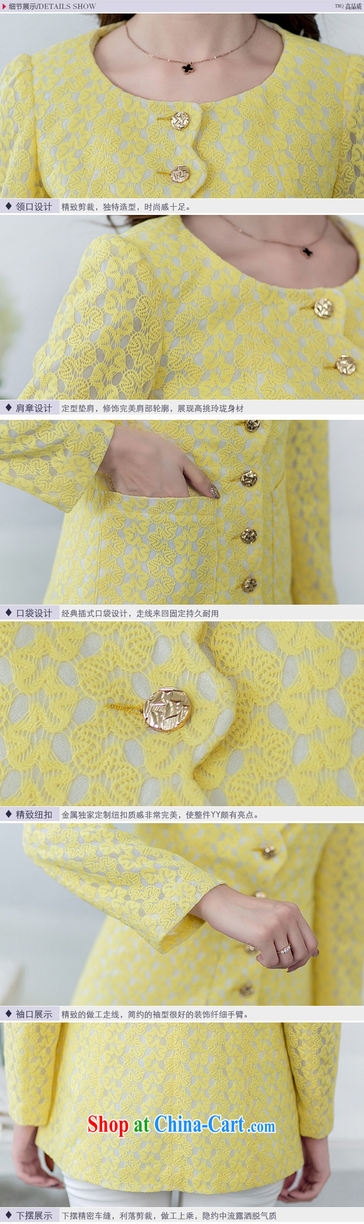The Estee Lauder maximum code female spring coat thick sister 2015 new lace check take video thin, long wind jacket light purple XL (120 - 140 ) jack pictures, price, brand platters! Elections are good character, the national distribution, so why buy now enjoy more preferential! Health
