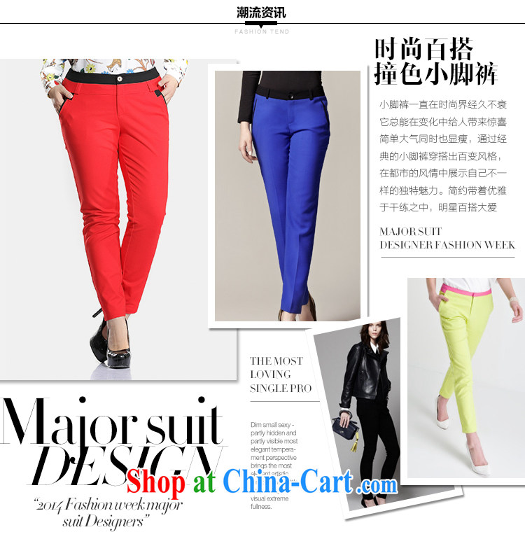 Slim LI Sau 2015 spring new larger female knocked color stitching lounge 100 ground-waist hip Bonfrere looked pants pencil trousers narrow foot trousers Q 6653 red 4 XL pictures, price, brand platters! Elections are good character, the national distribution, so why buy now enjoy more preferential! Health