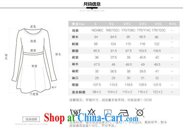 2015 the Li Su-XL ladies spring new round-collar 7 cuffs, long dresses beauty Q 7000 red XL pictures, price, brand platters! Elections are good character, the national distribution, so why buy now enjoy more preferential! Health