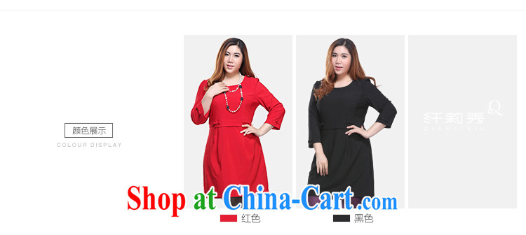 2015 the Li Su-XL ladies spring new round-collar 7 cuffs, long dresses beauty Q 7000 red XL pictures, price, brand platters! Elections are good character, the national distribution, so why buy now enjoy more preferential! Health