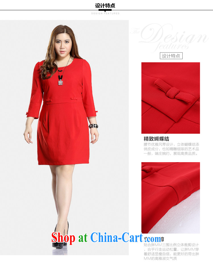 2015 the Li Su-XL ladies spring new round-collar 7 cuffs, long dresses beauty Q 7000 red XL pictures, price, brand platters! Elections are good character, the national distribution, so why buy now enjoy more preferential! Health