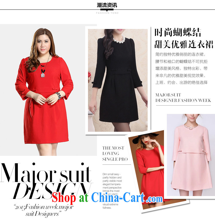 2015 the Li Su-XL ladies spring new round-collar 7 cuffs, long dresses beauty Q 7000 red XL pictures, price, brand platters! Elections are good character, the national distribution, so why buy now enjoy more preferential! Health