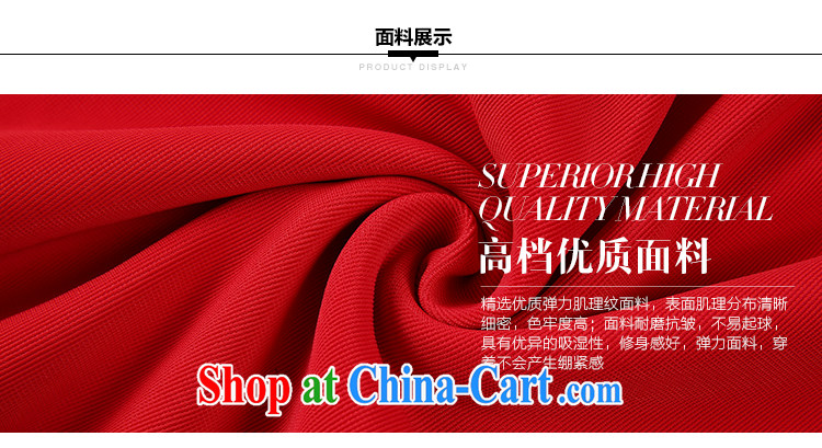 2015 the Li Su-XL ladies spring new round-collar 7 cuffs, long dresses beauty Q 7000 red XL pictures, price, brand platters! Elections are good character, the national distribution, so why buy now enjoy more preferential! Health
