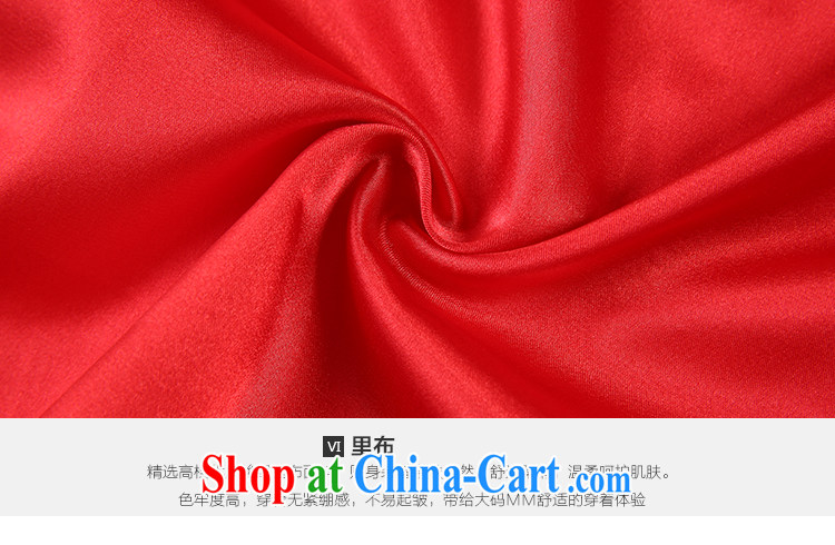 2015 the Li Su-XL ladies spring new round-collar 7 cuffs, long dresses beauty Q 7000 red XL pictures, price, brand platters! Elections are good character, the national distribution, so why buy now enjoy more preferential! Health