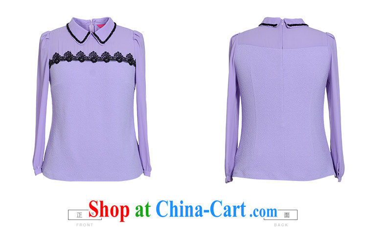 Slim Li-su 2015 spring new, larger female OL lapel lace stitching has been long-sleeved barrel sweater shirt Q 7301 purple XL pictures, price, brand platters! Elections are good character, the national distribution, so why buy now enjoy more preferential! Health
