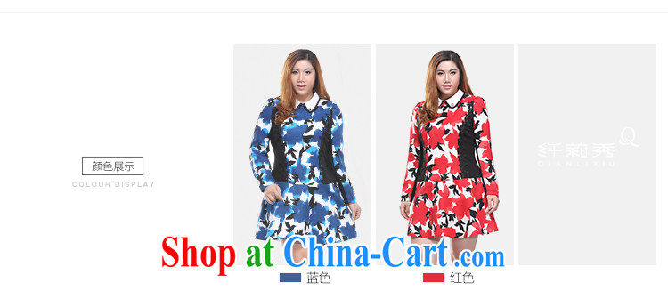 Slim Li-su 2015 spring new, larger female lapel lace stitching long-sleeved floral-waist dresses, long Q 7303 red 4 XL pictures, price, brand platters! Elections are good character, the national distribution, so why buy now enjoy more preferential! Health