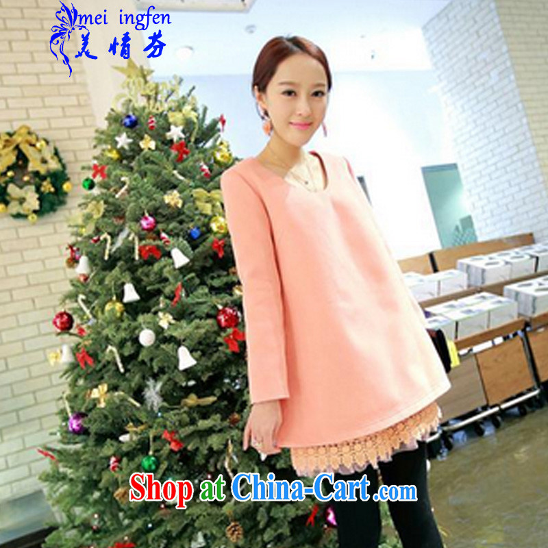 US, Korean pregnant women with autumn and winter new single-hair? lace loose the high fashion pregnant women dress _363 pink XL