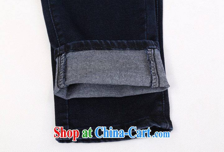 2015 new, larger female spring mm thick leisure centers, video thin, and indeed increase, female pants castor pants jeans 011 denim black - the thick 40 pictures, price, brand platters! Elections are good character, the national distribution, so why buy now enjoy more preferential! Health