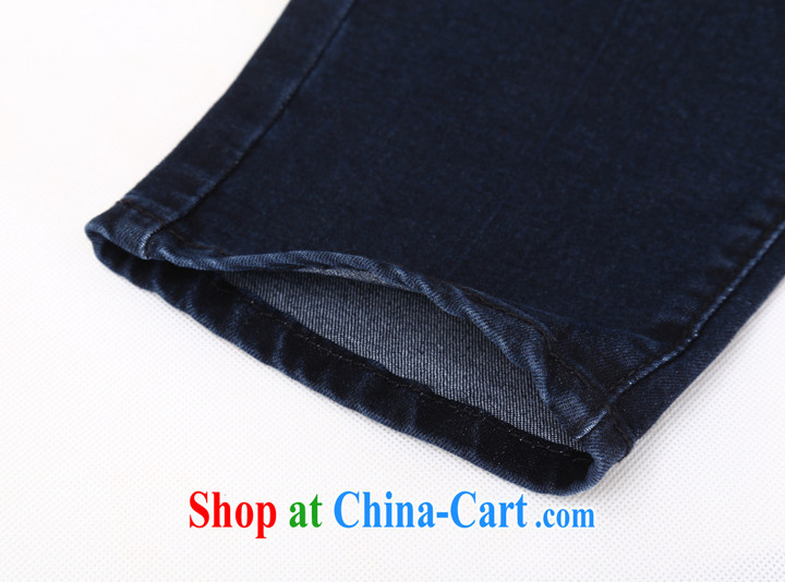 2015 new, larger female spring mm thick leisure centers, video thin, and indeed increase, female pants castor pants jeans 011 denim black - the thick 40 pictures, price, brand platters! Elections are good character, the national distribution, so why buy now enjoy more preferential! Health