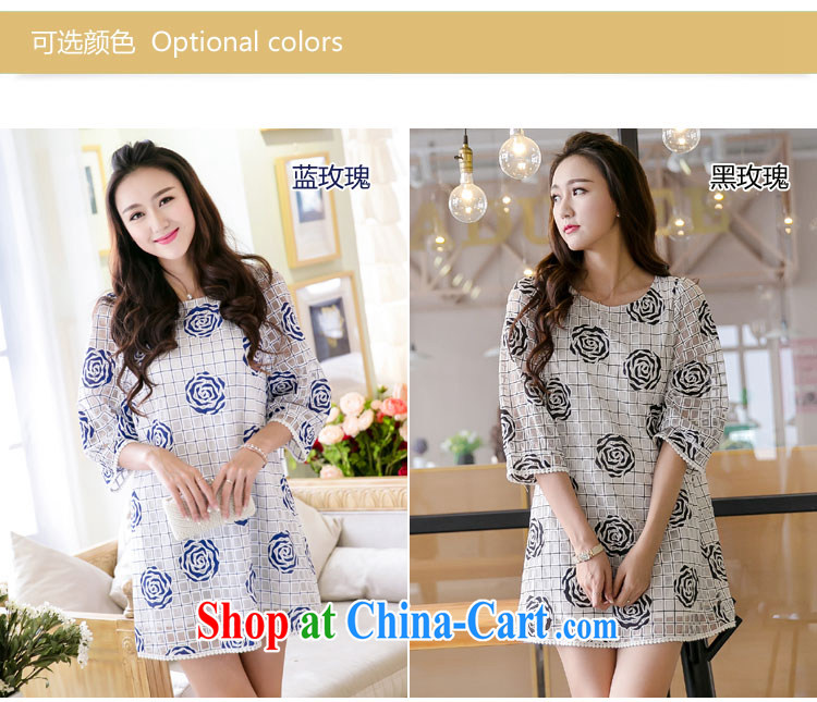 Goss (GOSY) 2015 spring new bubble cuff roses dress black rose 4 XL (180 - 200 ) jack pictures, price, brand platters! Elections are good character, the national distribution, so why buy now enjoy more preferential! Health