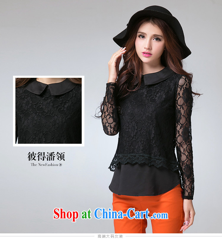 Cross-sectoral expertise provided MM spring new, larger female Korean sweet lace shirt and indeed increase, long-sleeved shirt T number of 2563 red 5 XL pictures, price, brand platters! Elections are good character, the national distribution, so why buy now enjoy more preferential! Health
