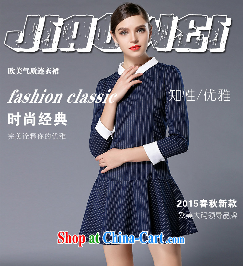 Connie's dream in Europe and indeed the increase, women 2015 spring new original thick mm stylish lapel vertical streaks graphics thin dresses Y 3325 blue M pictures, price, brand platters! Elections are good character, the national distribution, so why buy now enjoy more preferential! Health