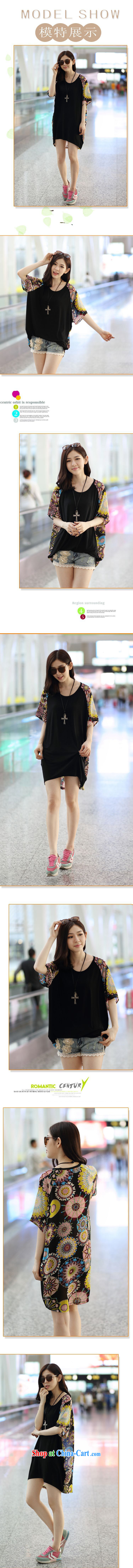 Summer new, female, long, fancy loose video thin ice woven shirts thick NPC code replace FF 832 Black + fancy XXXL for 180 - 200 Jack pictures, price, brand platters! Elections are good character, the national distribution, so why buy now enjoy more preferential! Health