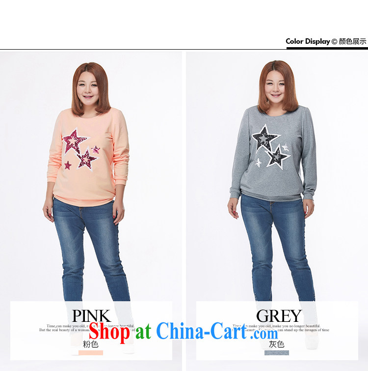 MSSHE XL ladies' 2015 spring embroidered long-sleeved sweater 2543 gray 5 XL pictures, price, brand platters! Elections are good character, the national distribution, so why buy now enjoy more preferential! Health