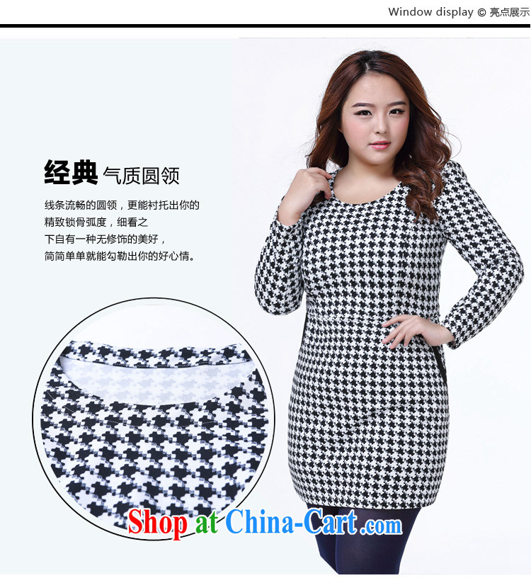 Rvel 2015 spring new Korean version thick MM XL Plus is indeed a widening Black-out poverty video thin female long-sleeved dresses female P 101 1000 bird 4 XL pictures, price, brand platters! Elections are good character, the national distribution, so why buy now enjoy more preferential! Health