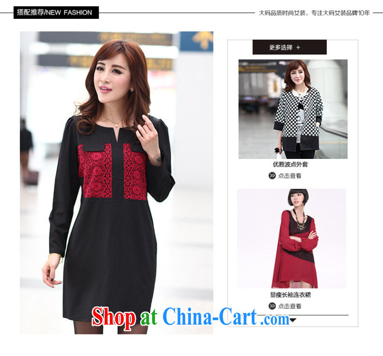 Morning would be 2015 and indeed XL women mm thick spring new stylish round-collar lace stitching thick sister long-sleeved dresses video thin black 5 XL (180 - 200 ) jack pictures, price, brand platters! Elections are good character, the national distribution, so why buy now enjoy more preferential! Health