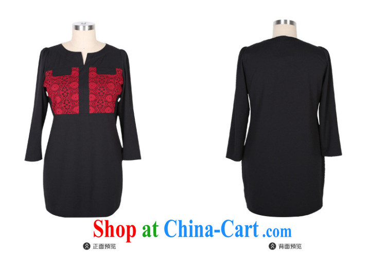 Morning would be 2015 and indeed XL women mm thick spring new stylish round-collar lace stitching thick sister long-sleeved dresses video thin black 5 XL (180 - 200 ) jack pictures, price, brand platters! Elections are good character, the national distribution, so why buy now enjoy more preferential! Health
