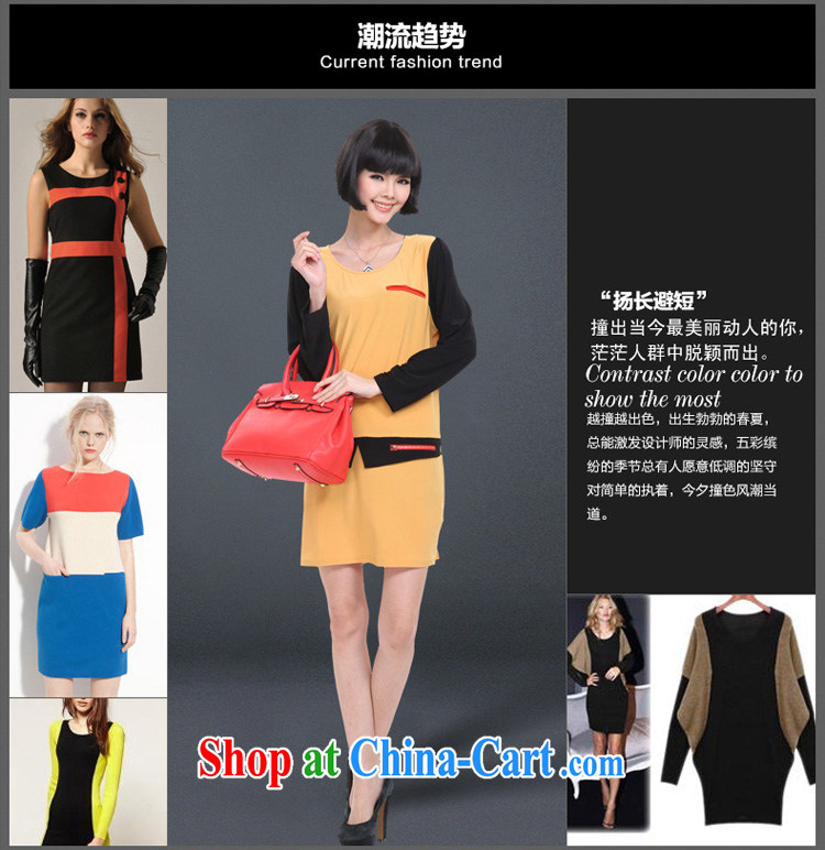 Morning would be spring 2015 new Korean trendy, women and elegant wind knocked color stitching relaxed round-collar personalized loose video thin knocked long-sleeved brown zipper dresses yellow 5 XL (recommendations 180 - 200 jack) pictures, price, brand platters! Elections are good character, the national distribution, so why buy now enjoy more preferential! Health