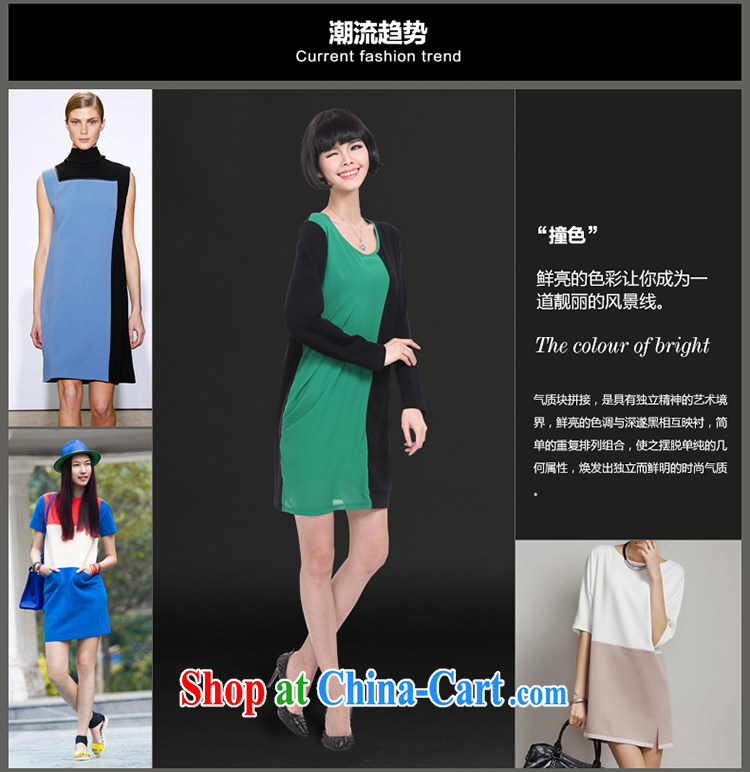 Mephidross economy honey, and indeed increase, female fat MM 2015 spring new Korean Hit color stitching loose cotton long-sleeved dress 2817 picture color the code 5 XL pictures, price, brand platters! Elections are good character, the national distribution, so why buy now enjoy more preferential! Health