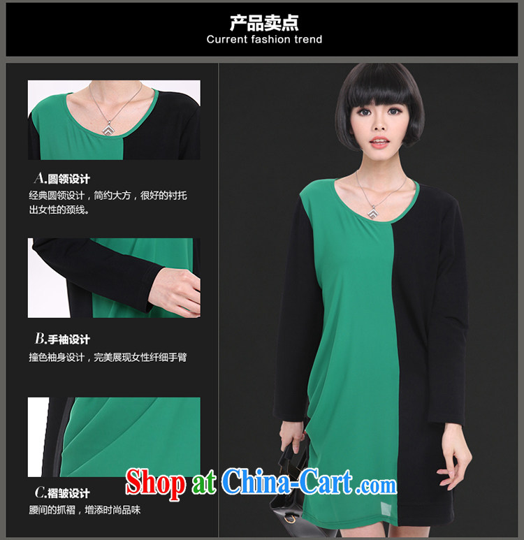 Mephidross economy honey, and indeed increase, female fat MM 2015 spring new Korean Hit color stitching loose cotton long-sleeved dress 2817 picture color the code 5 XL pictures, price, brand platters! Elections are good character, the national distribution, so why buy now enjoy more preferential! Health