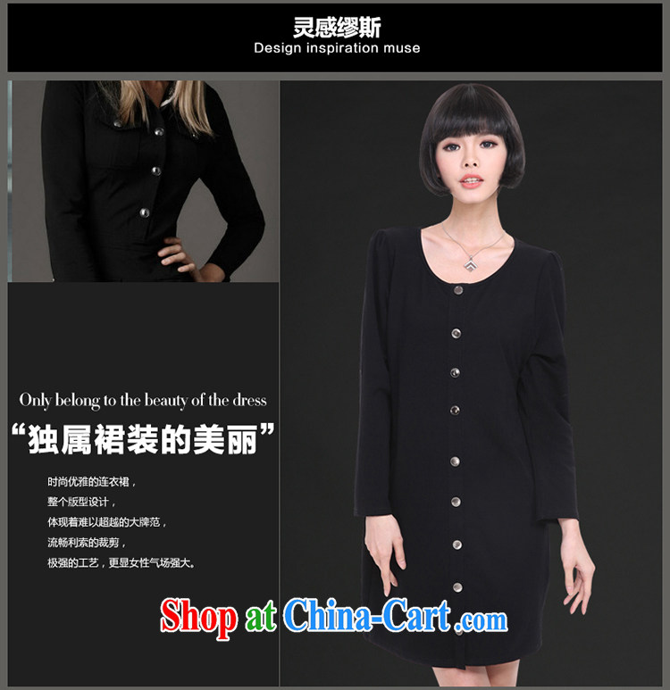 Mephidross has long honey, and indeed increase, women 2015 spring new Korean relaxed and stylish simplicity and long-sleeved dresses cotton 2818 Black Large Number 3 XL pictures, price, brand platters! Elections are good character, the national distribution, so why buy now enjoy more preferential! Health