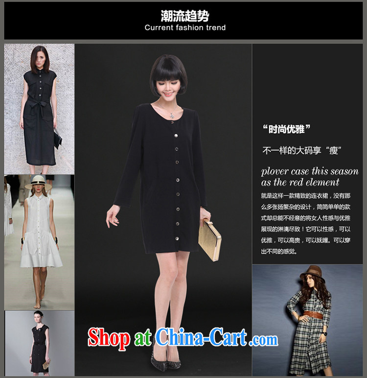 Mephidross has long honey, and indeed increase, women 2015 spring new Korean relaxed and stylish simplicity and long-sleeved dresses cotton 2818 Black Large Number 3 XL pictures, price, brand platters! Elections are good character, the national distribution, so why buy now enjoy more preferential! Health