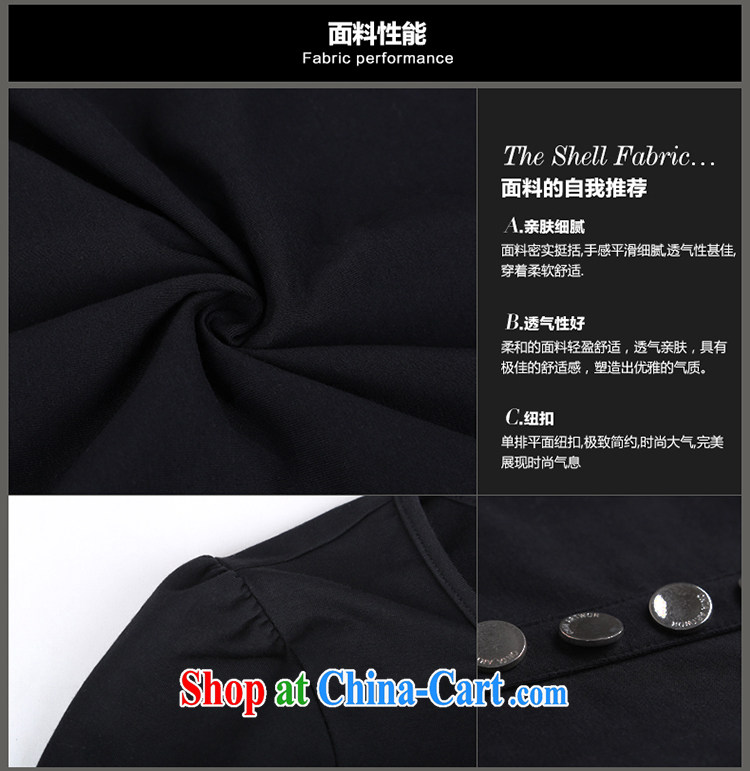 Mephidross has long honey, and indeed increase, women 2015 spring new Korean relaxed and stylish simplicity and long-sleeved dresses cotton 2818 Black Large Number 3 XL pictures, price, brand platters! Elections are good character, the national distribution, so why buy now enjoy more preferential! Health