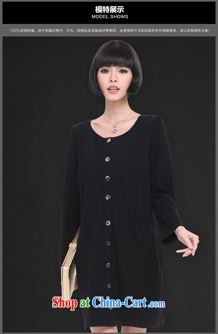 Mephidross has long honey, and indeed increase, women 2015 spring new Korean relaxed and stylish simplicity and long-sleeved dresses cotton 2818 Black Large Number 3 XL pictures, price, brand platters! Elections are good character, the national distribution, so why buy now enjoy more preferential! Health