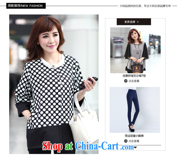 Morning would be spring 2015 new Korean version XL ladies stylish wave point round-neck collar hit color stitching shirts simple dark 5 cuff style beauty graphics thin coat the point color 5 XL (recommendations 180 - 200 jack) pictures, price, brand platters! Elections are good character, the national distribution, so why buy now enjoy more preferential! Health