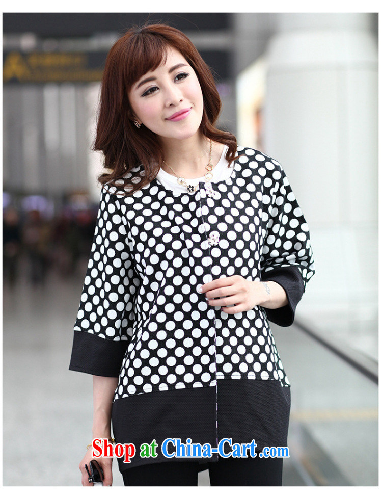 Morning would be spring 2015 new Korean version XL ladies stylish wave point round-neck collar hit color stitching shirts simple dark 5 cuff style beauty graphics thin coat the point color 5 XL (recommendations 180 - 200 jack) pictures, price, brand platters! Elections are good character, the national distribution, so why buy now enjoy more preferential! Health