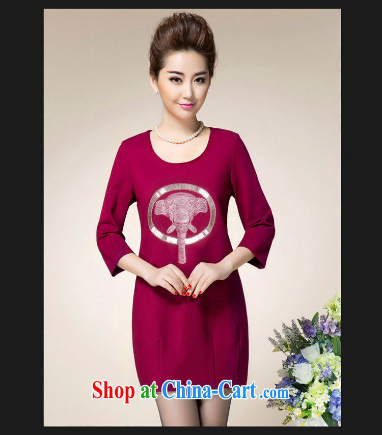 Beauty and the Code women 2015 spring new thick mm stylish beauty minimalist style solid color solid dresses A 8031 red 4 X small spot offers pictures, price, brand platters! Elections are good character, the national distribution, so why buy now enjoy more preferential! Health