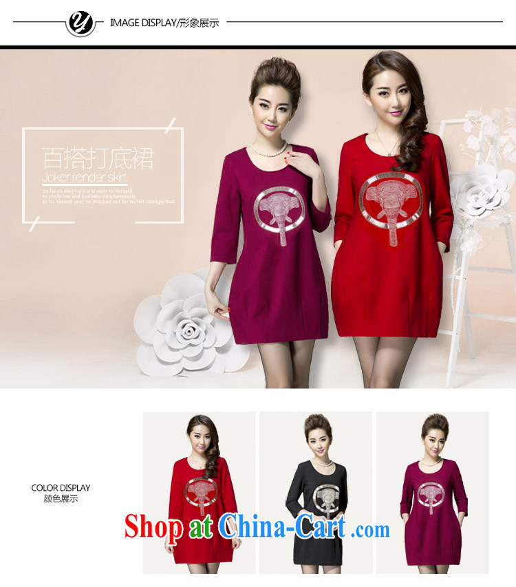 Beauty and the Code women 2015 spring new thick mm stylish beauty minimalist style solid color solid dresses A 8031 red 4 X small spot offers pictures, price, brand platters! Elections are good character, the national distribution, so why buy now enjoy more preferential! Health