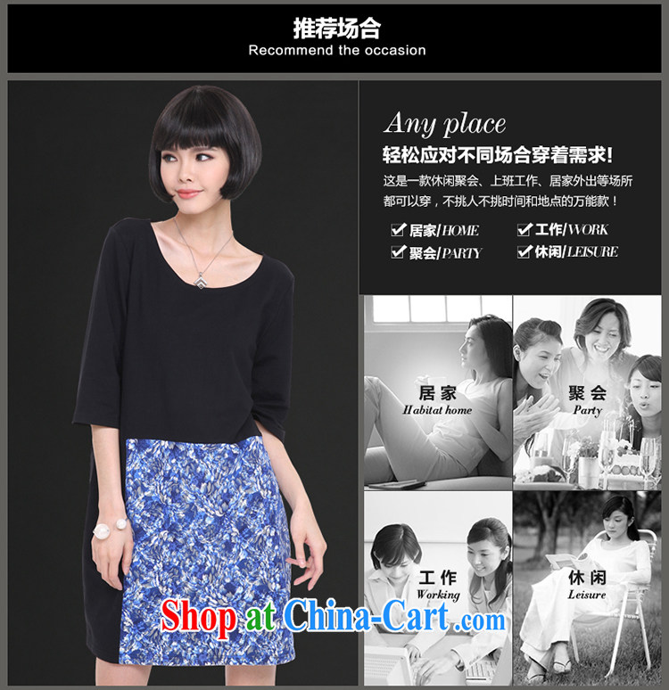 Mephidross economy honey, and indeed increase, women 2015 spring new Korean loose video thin retro stamp the cuff dress cotton 2821 picture color the code 5 XL pictures, price, brand platters! Elections are good character, the national distribution, so why buy now enjoy more preferential! Health