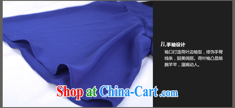 Mephidross economy honey, and indeed increase, women 2015 spring and summer new Korean cuff in flouncing loose snow woven leave of two garment 2831 large blue code 5 XL pictures, price, brand platters! Elections are good character, the national distribution, so why buy now enjoy more preferential! Health