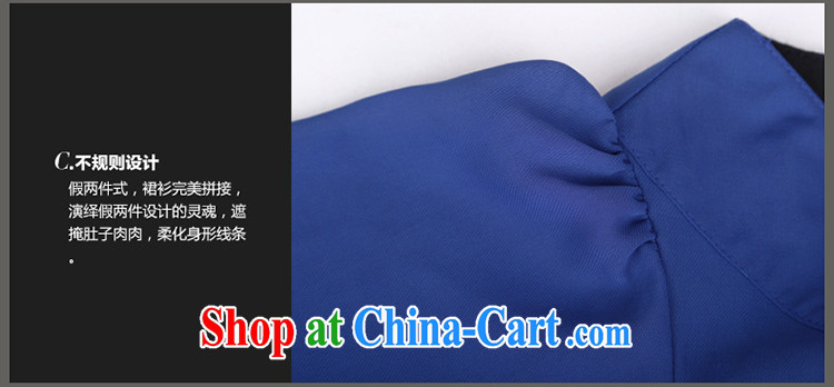Mephidross economy honey, and indeed increase, women 2015 spring and summer new Korean cuff in flouncing loose snow woven leave of two garment 2831 large blue code 5 XL pictures, price, brand platters! Elections are good character, the national distribution, so why buy now enjoy more preferential! Health