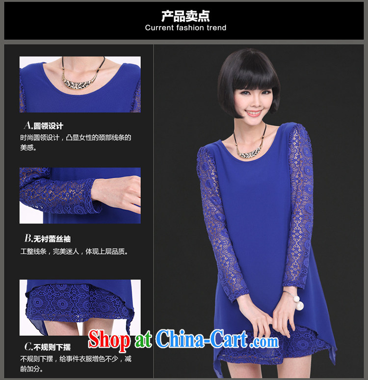 Mephidross economy honey, and indeed increase, women 2015 spring new Korean lace stitching graphics thin long-sleeved dresses 2832 large blue code 5 XL pictures, price, brand platters! Elections are good character, the national distribution, so why buy now enjoy more preferential! Health