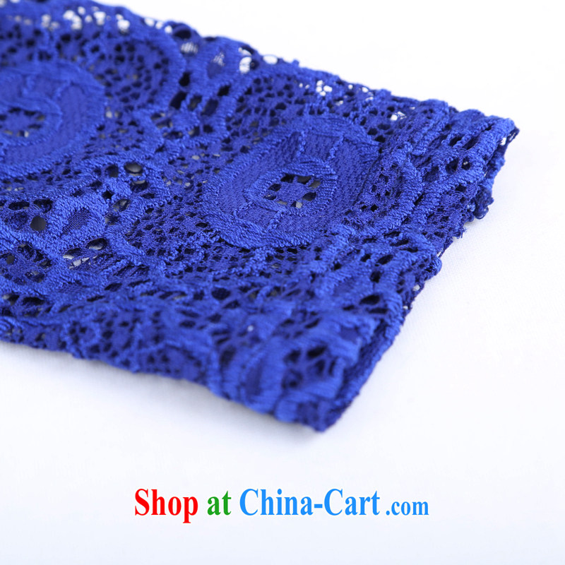 Mephidross has long honey, and indeed increase, women 2015 spring new Korean lace stitching graphics thin long-sleeved dresses 2832 large blue code 5 XL Mephitic economy honey Silk (MENTIMISI), and, on-line shopping