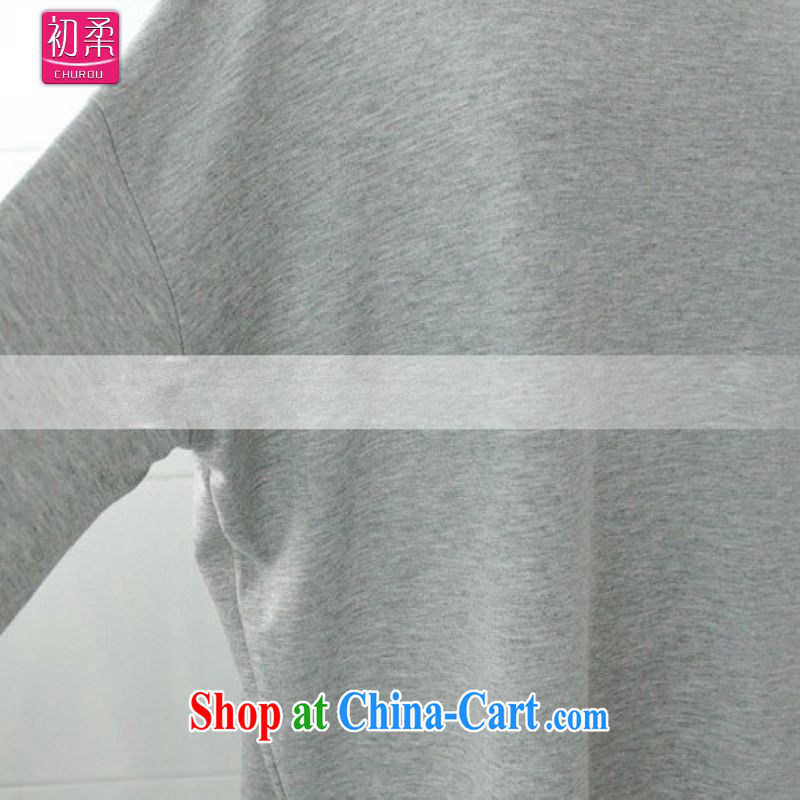 Flexible early spring and autumn 2015, thick MM long, loose the fat increase 200 Jack the code-knitted T-shirt long-sleeved cardigan leave of two T-shirt light gray xxxxxL early, Sophie (CHUROU), online shopping